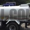 hino sprinkler-truck 2003 AUTOSERVER_F4_1978_167 image 6