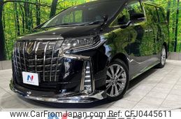 toyota alphard 2022 -TOYOTA--Alphard 3BA-AGH30W--AGH30-0444932---TOYOTA--Alphard 3BA-AGH30W--AGH30-0444932-