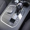 bmw 2-series 2020 CFJ1623558 image 10