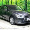 mazda demio 2017 quick_quick_DJ3FS_DJ3FS-329960 image 16
