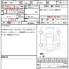 honda wr-v 2025 quick_quick_5BA-DG5_DG5-1102506 image 7