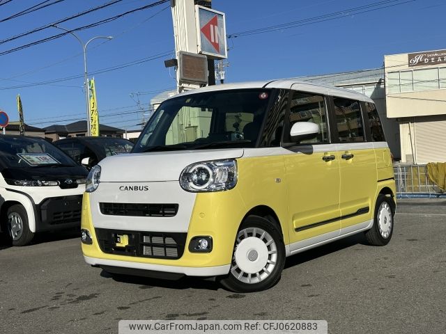 daihatsu move-canbus 2022 -DAIHATSU--Move Canbus 5BA-LA850S--LA850S-1000211---DAIHATSU--Move Canbus 5BA-LA850S--LA850S-1000211- image 2