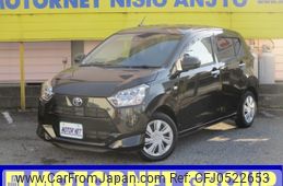 toyota pixis-epoch 2019 -TOYOTA--Pixis Epoch 5BA-LA350A--LA350A-0017012---TOYOTA--Pixis Epoch 5BA-LA350A--LA350A-0017012-