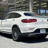 mercedes-benz amg 2019 -MERCEDES-BENZ--AMG CBA-253364--WDC2533642F605658---MERCEDES-BENZ--AMG CBA-253364--WDC2533642F605658- image 15