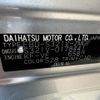 daihatsu hijet-van 2013 -DAIHATSU--Hijet Van EBD-S321V--S321V-0178441---DAIHATSU--Hijet Van EBD-S321V--S321V-0178441- image 31