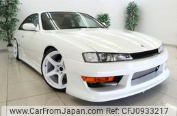 nissan silvia 1996 GOO_JP_700100203130250323001