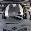 lexus rc 2015 CFJ1607304 image 18