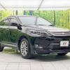 toyota harrier 2014 -TOYOTA--Harrier DAA-AVU65W--AVU65-0004243---TOYOTA--Harrier DAA-AVU65W--AVU65-0004243- image 17