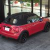 mini mini-others 2019 -BMW--BMW Mini CBA-WJ15M--WMWWJ320203G48444---BMW--BMW Mini CBA-WJ15M--WMWWJ320203G48444- image 16