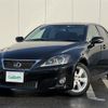 lexus is 2013 -LEXUS--Lexus IS DBA-GSE20--GSE20-5191656---LEXUS--Lexus IS DBA-GSE20--GSE20-5191656- image 16