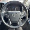 toyota vellfire 2016 quick_quick_AGH30W_AGH30-0093660 image 3