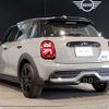 mini mini-others 2022 CFJ1587966 image 10
