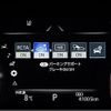 toyota crown 2019 quick_quick_3BA-ARS220_ARS220-1004032 image 8