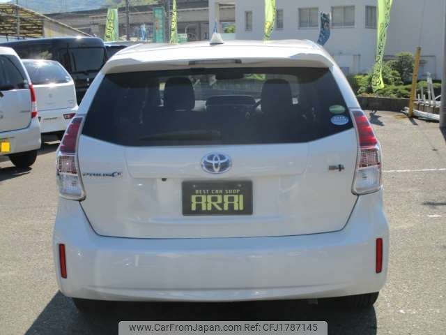 toyota prius-α 2020 CFJ1787145 image 2
