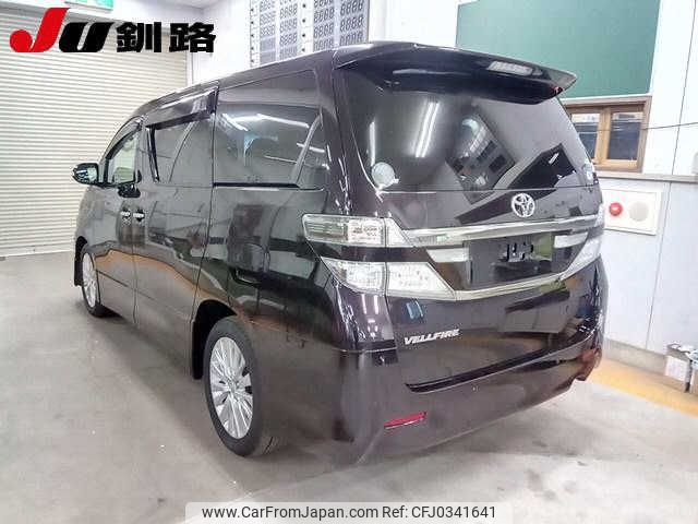 toyota vellfire 2014 -TOYOTA--Vellfire ANH25W--8053737---TOYOTA--Vellfire ANH25W--8053737- image 2