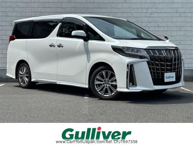 toyota alphard 2020 CFJ1697358 image 1