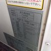 toyota toyoace 2018 CFJ0659463 image 8