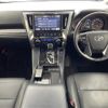 toyota vellfire 2018 -TOYOTA--Vellfire DBA-AGH30W--AGH30-0223966---TOYOTA--Vellfire DBA-AGH30W--AGH30-0223966- image 17