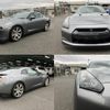 nissan gt-r 2008 quick_quick_CBA-R35_R35-004519 image 4
