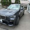 bmw x7 2020 -BMW--BMW X7 3DA-CW30--WBACW820909B43080---BMW--BMW X7 3DA-CW30--WBACW820909B43080- image 3