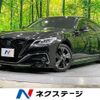 toyota crown-hybrid 2020 quick_quick_AZSH20_AZSH20-1063652 image 1