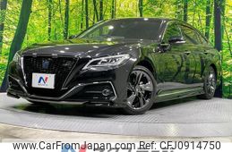 toyota crown-hybrid 2020 quick_quick_AZSH20_AZSH20-1063652