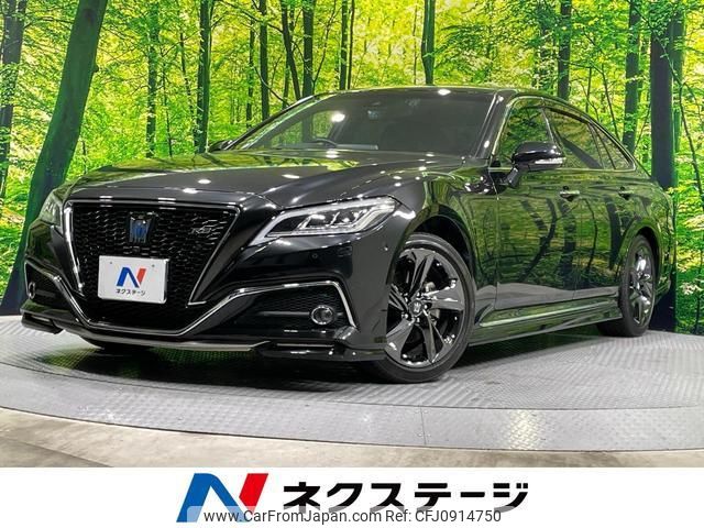 toyota crown-hybrid 2020 quick_quick_AZSH20_AZSH20-1063652 image 1