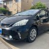 toyota prius-α 2014 -TOYOTA--Prius α DAA-ZVW41W--ZVW41-0020910---TOYOTA--Prius α DAA-ZVW41W--ZVW41-0020910- image 3