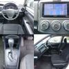 toyota corolla-axio 2018 CFJ1810452 image 7