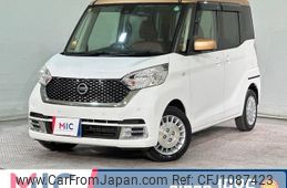 nissan dayz-roox 2018 quick_quick_B21A_B21A-0543549
