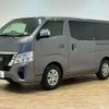 nissan caravan-van 2022 -NISSAN--Caravan Van 3DF-VN6E26--VN2E26-002824---NISSAN--Caravan Van 3DF-VN6E26--VN2E26-002824- image 17