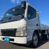 mitsubishi-fuso canter 2005 GOO_NET_EXCHANGE_0700644A30241227W002 image 8