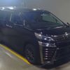 toyota vellfire 2019 -TOYOTA--Vellfire DBA-GGH35W--GGH35-0011091---TOYOTA--Vellfire DBA-GGH35W--GGH35-0011091- image 8