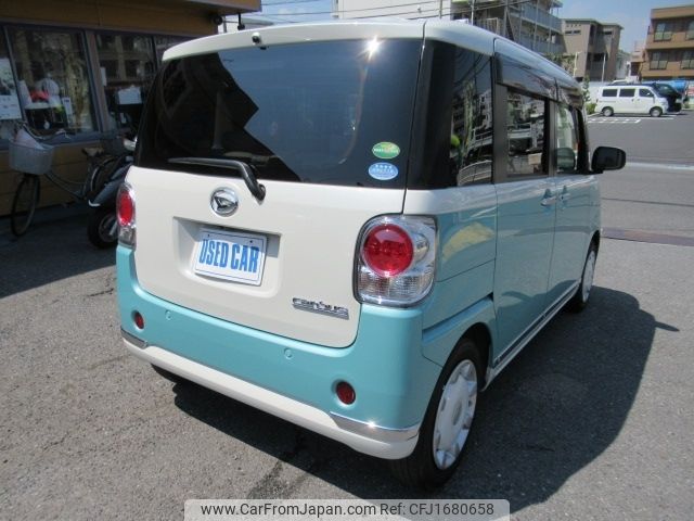 daihatsu move-canbus 2020 CFJ1680658 image 2