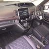 nissan serena 2019 -NISSAN--Serena HFC27-056486---NISSAN--Serena HFC27-056486- image 5