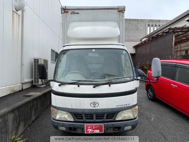 toyota dyna-truck 2004 GOO_NET_EXCHANGE_1001581A30240201W003 image 2