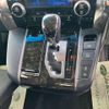 toyota vellfire 2016 quick_quick_DBA-AGH30W_AGH30W-0105315 image 16