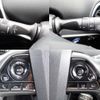 toyota prius 2022 -TOYOTA--Prius 6AA-ZVW51--ZVW51-6236113---TOYOTA--Prius 6AA-ZVW51--ZVW51-6236113- image 12