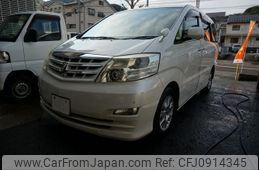 toyota alphard-v 2006 GOO_JP_700080397030250319001