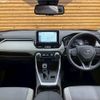 toyota rav4 2019 CFJ1850787 image 3