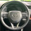 toyota rav4 2021 CFJ1598412 image 12