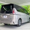 nissan serena 2016 -NISSAN--Serena DAA-GFC27--GFC27-009447---NISSAN--Serena DAA-GFC27--GFC27-009447- image 18