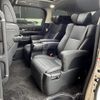 toyota alphard 2020 -TOYOTA--Alphard DBA-AGH30W--AGH30-0298319---TOYOTA--Alphard DBA-AGH30W--AGH30-0298319- image 13