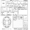 toyota prius 2015 -TOYOTA--Prius ZVW30-1967062---TOYOTA--Prius ZVW30-1967062- image 3