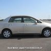 nissan tiida-latio 2008 3282185-Y2025040222A-21 image 3