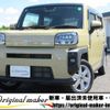 daihatsu taft 2021 -DAIHATSU 【市原 580ｳ3024】--Taft LA900S--0056011---DAIHATSU 【市原 580ｳ3024】--Taft LA900S--0056011- image 1