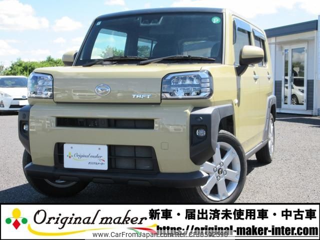 daihatsu taft 2021 -DAIHATSU 【市原 580ｳ3024】--Taft LA900S--0056011---DAIHATSU 【市原 580ｳ3024】--Taft LA900S--0056011- image 1