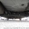 nissan note undefined 3282185-Y2024120217A-21 image 24