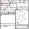 bmw 1-series 2010 CFJ1816153 image 21