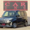 daihatsu thor 2020 CFJ1542583 image 19